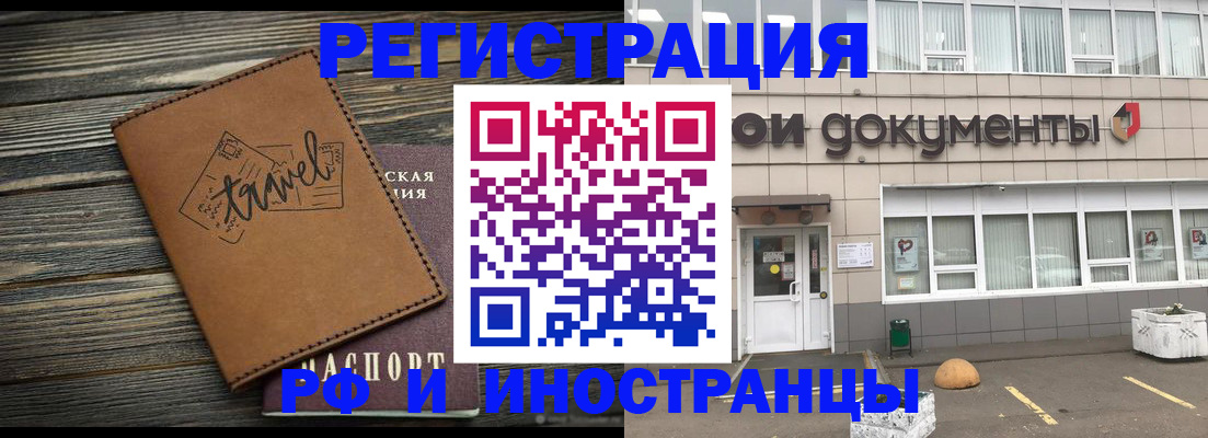 форма 3 в Коряжме